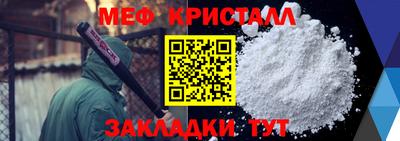 герыч Нальчик