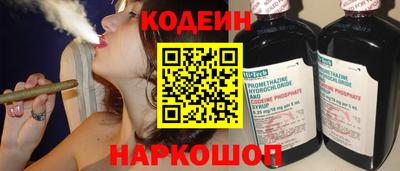 герыч Нальчик