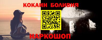 герыч Нальчик