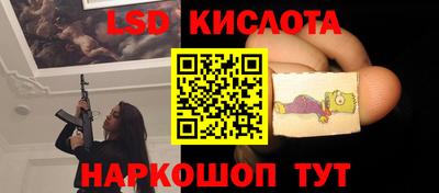 герыч Нальчик
