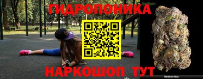 герыч Нальчик