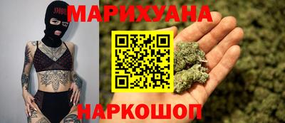 герыч Нальчик