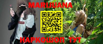 герыч Нальчик