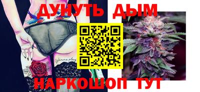 кристаллы Нарткала