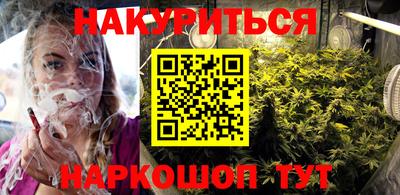 герыч Нальчик