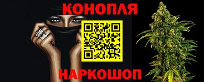 кристаллы Нарткала