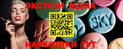 герыч Нальчик