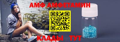 герыч Нальчик