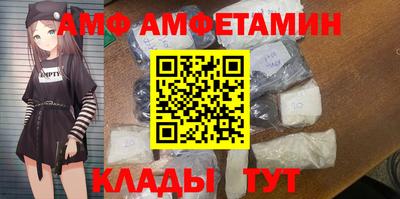 кристаллы Нарткала