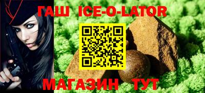 кокаин Наро-Фоминск