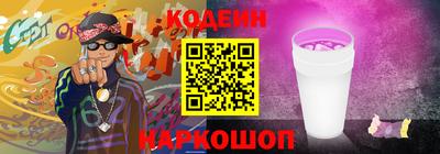 герыч Нальчик